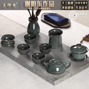 整套家用冰裂茶壶茶杯盖碗 青瓷手工哥窑铁胎陶瓷功夫泡茶茶具套装