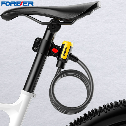 永久自行车锁钢缆锁防水锈送锁架