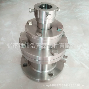 厂家供应双端面集装 式 密封 206机械化工釜用密封定制