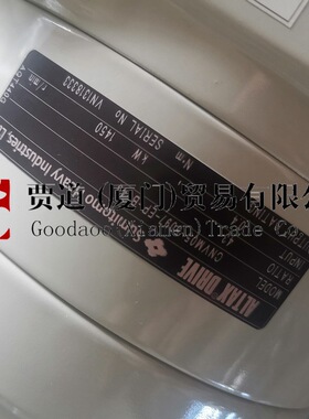 CNVM05-5090-25日本 住友Sumitomo減速機29 35 43 B AV