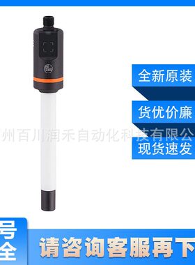 LI5131易福门ifm用于点水平面检测的传感器镀金触点全新原装询价