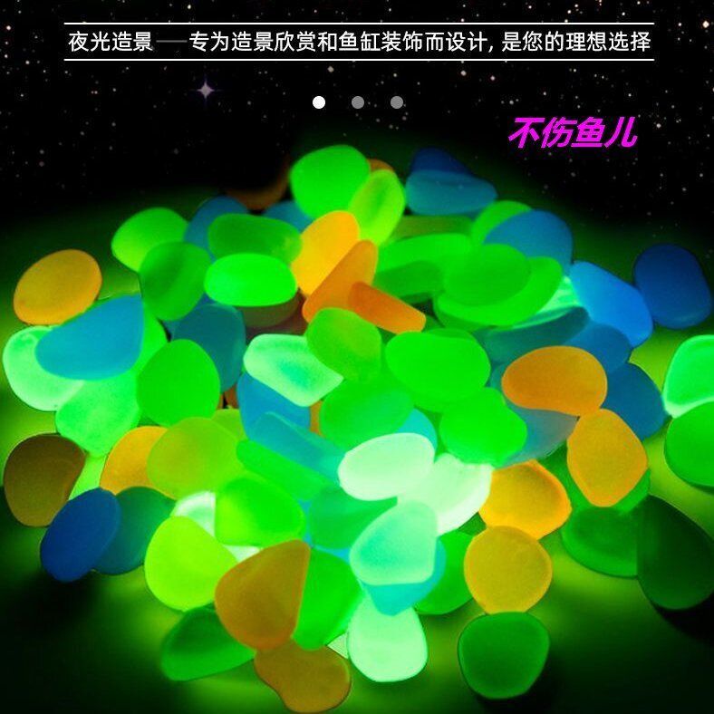 创意DIY夜光荧光沙石装饰造景