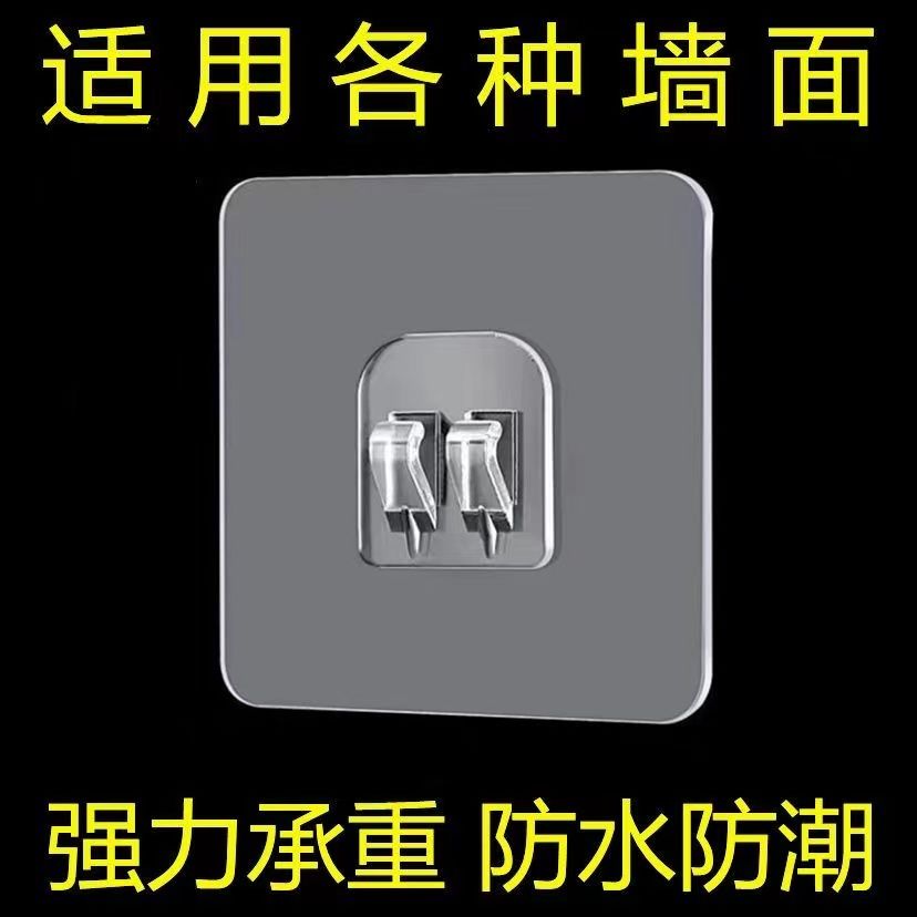 强力粘钩挂钩鞋架壁挂置物架无痕贴贴片配件免打孔卫浴置物架家用