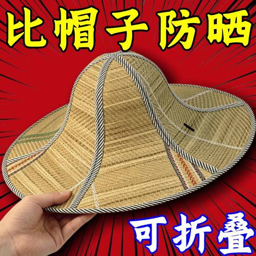 可折叠大檐防晒男士钓鱼帽