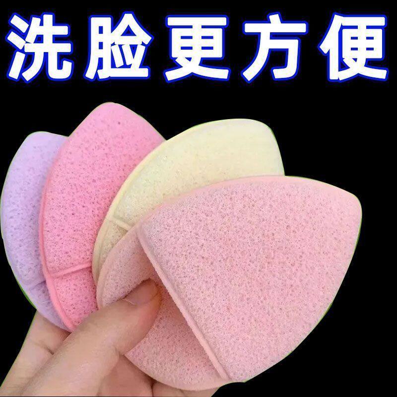 新款魔芋手套式海绵洗脸扑