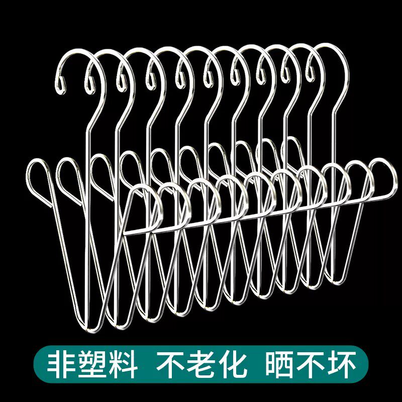 阳台不锈钢加厚防风晒鞋架
