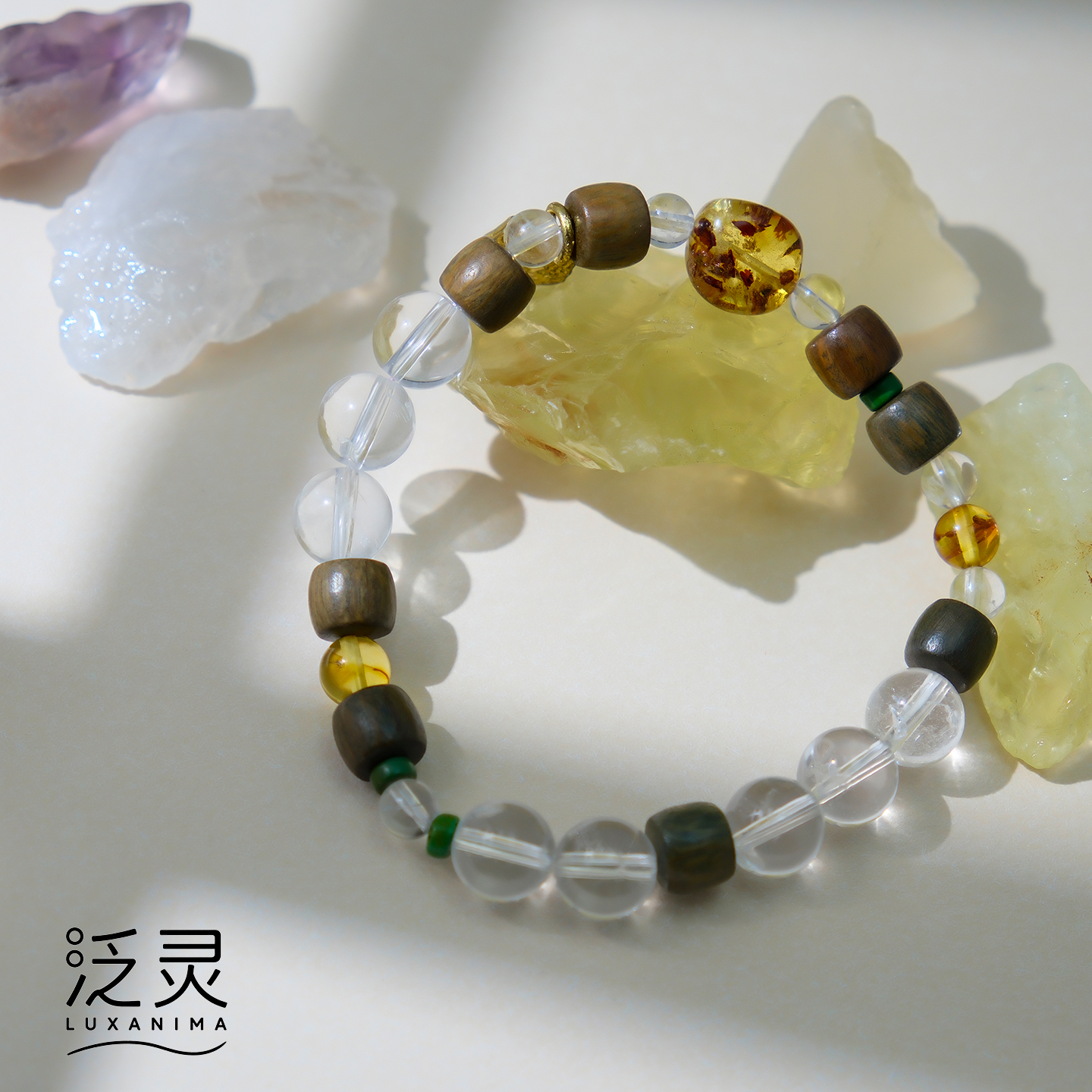 泛灵【竹意】新中式手串财富智慧转运珠天然白水晶黄塔晶手链送礼