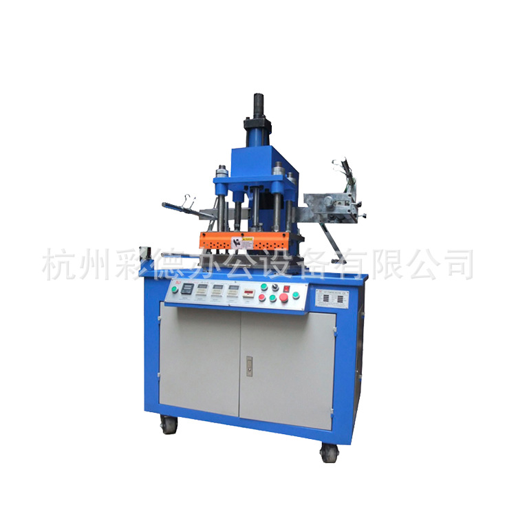 HGP-350-1型液压烫金机 皮革名片标签纸盒烙印机压力可达8吨