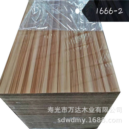 厂家优惠销售烤漆门板密度板 优质UV密度板 E1UV密度板 18mmUV板