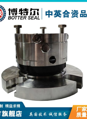 204Y-65机械密封 反应釜机械密封件 按工况设计