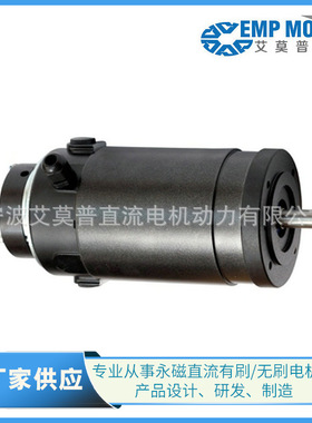 长期提供DC100-6364B 水泵电机 48V 直流电机1500rpm