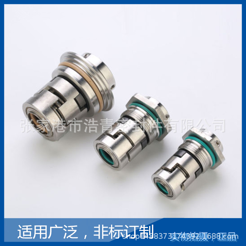 现货 水泵CDLA-22-BU2V1FF不锈钢多级泵用机械密封件