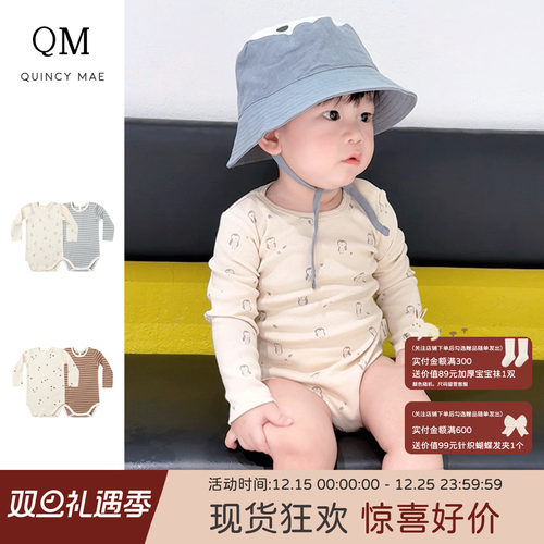 Quincy Mae童装秋冬男女宝长袖连体包臀衣棉亲肤舒适爬爬服