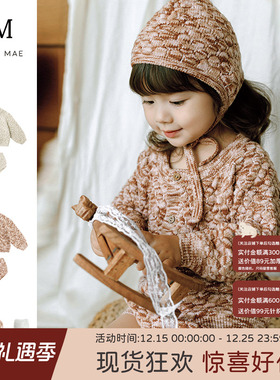 Quincy Mae童装秋冬新款女童长袖毛衣针织衫开衫短裤保暖休闲套装