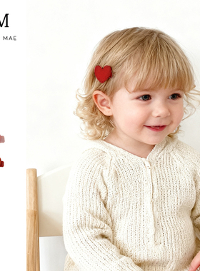 Quincy Mae儿童发夹女童发卡宝宝爱心发饰头饰