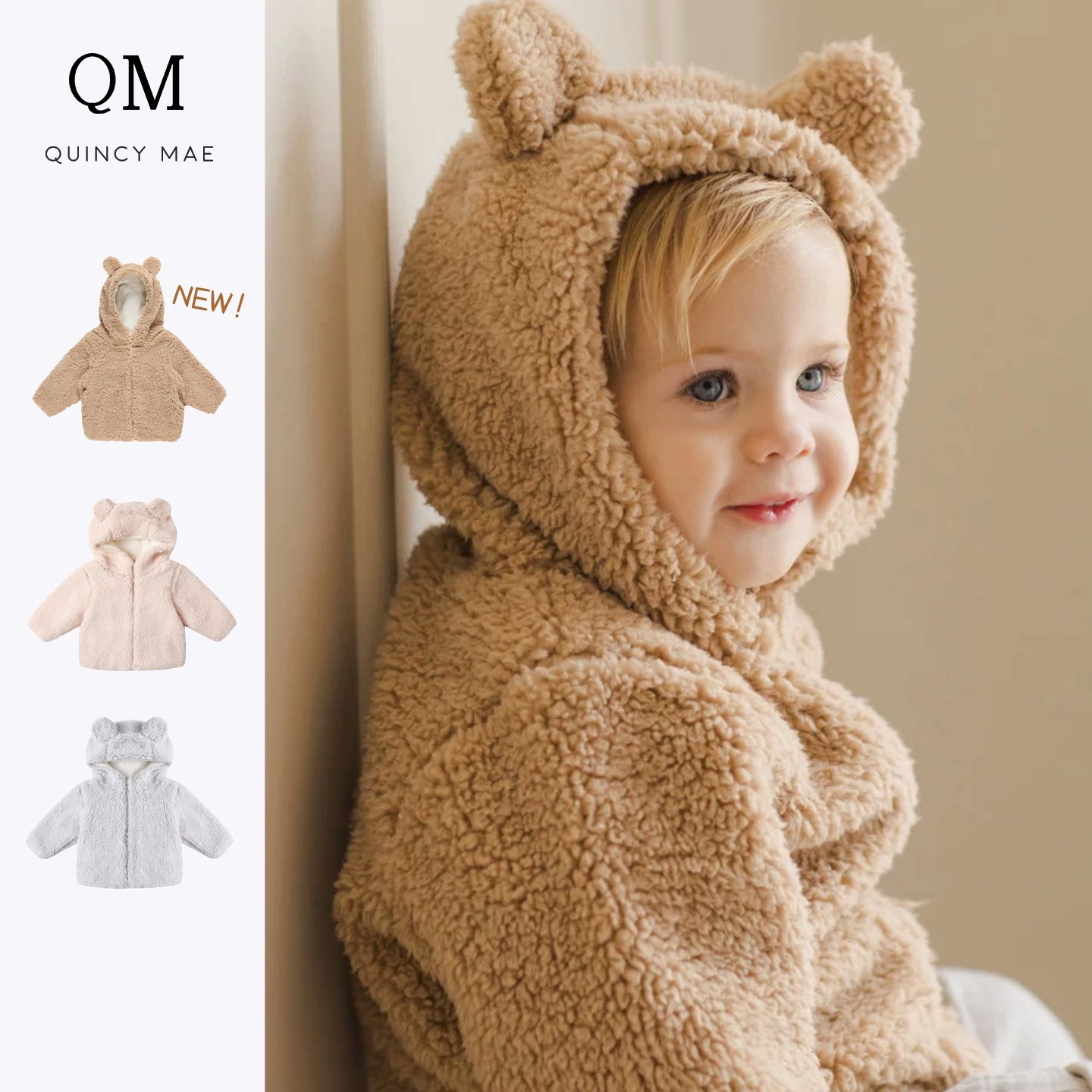 QuincyMae儿童摇粒绒小熊连帽外套男女宝宝加厚保暖棉服可爱绒感