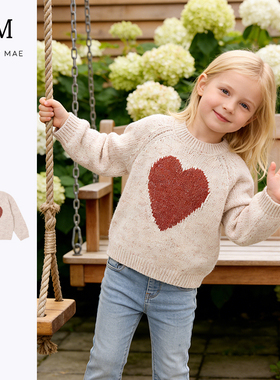 Quincy Mae温柔慵懒风童趣爱心毛衣男女童同款撞色针织衫莓粉花纱