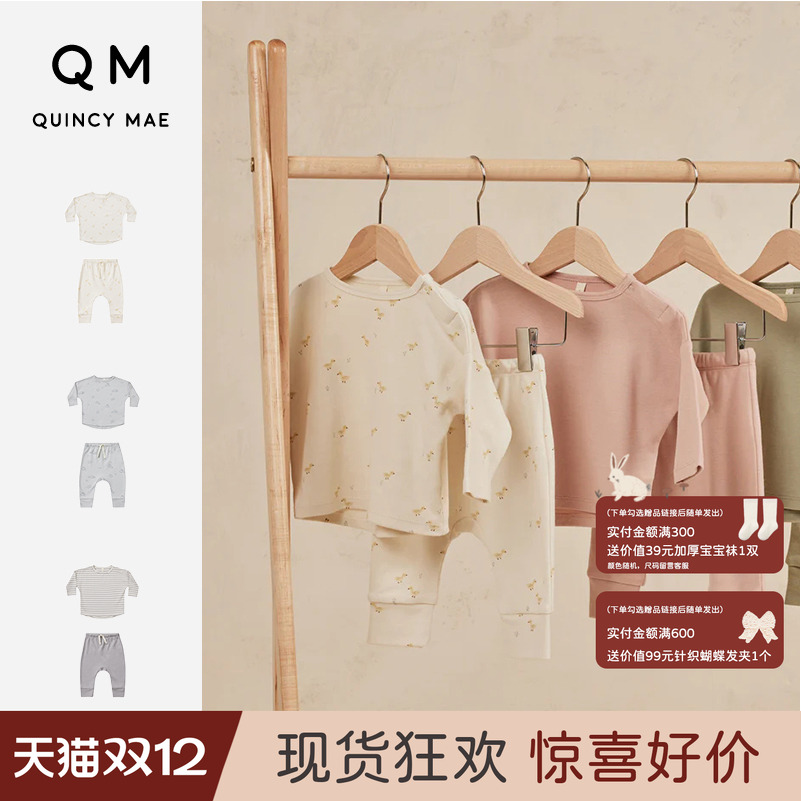 QuincyMae套头T恤长袖休闲