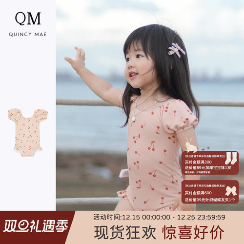 儿童短袖连体泳衣可爱碎花