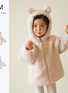 Quincy Mae秋冬新款加厚保暖宝宝外套软糯绒绒可爱熊耳朵连帽棉服