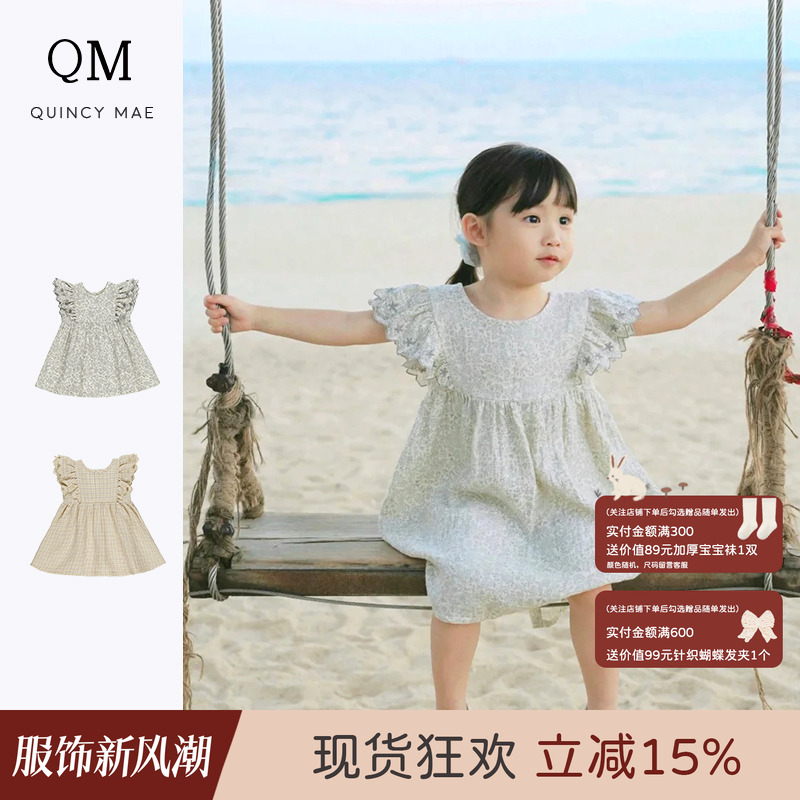 QuincyMae女童小清新连衣裙