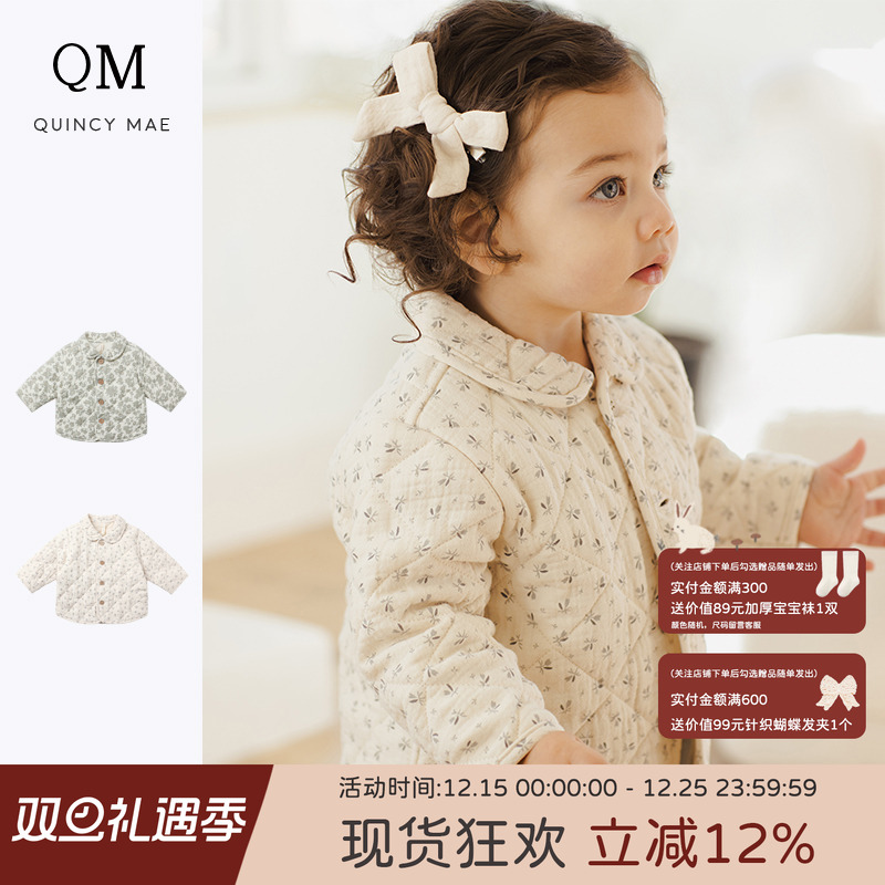 Quincy Mae官方正品童装秋冬新品可爱印花棉服外套保暖外穿上衣女