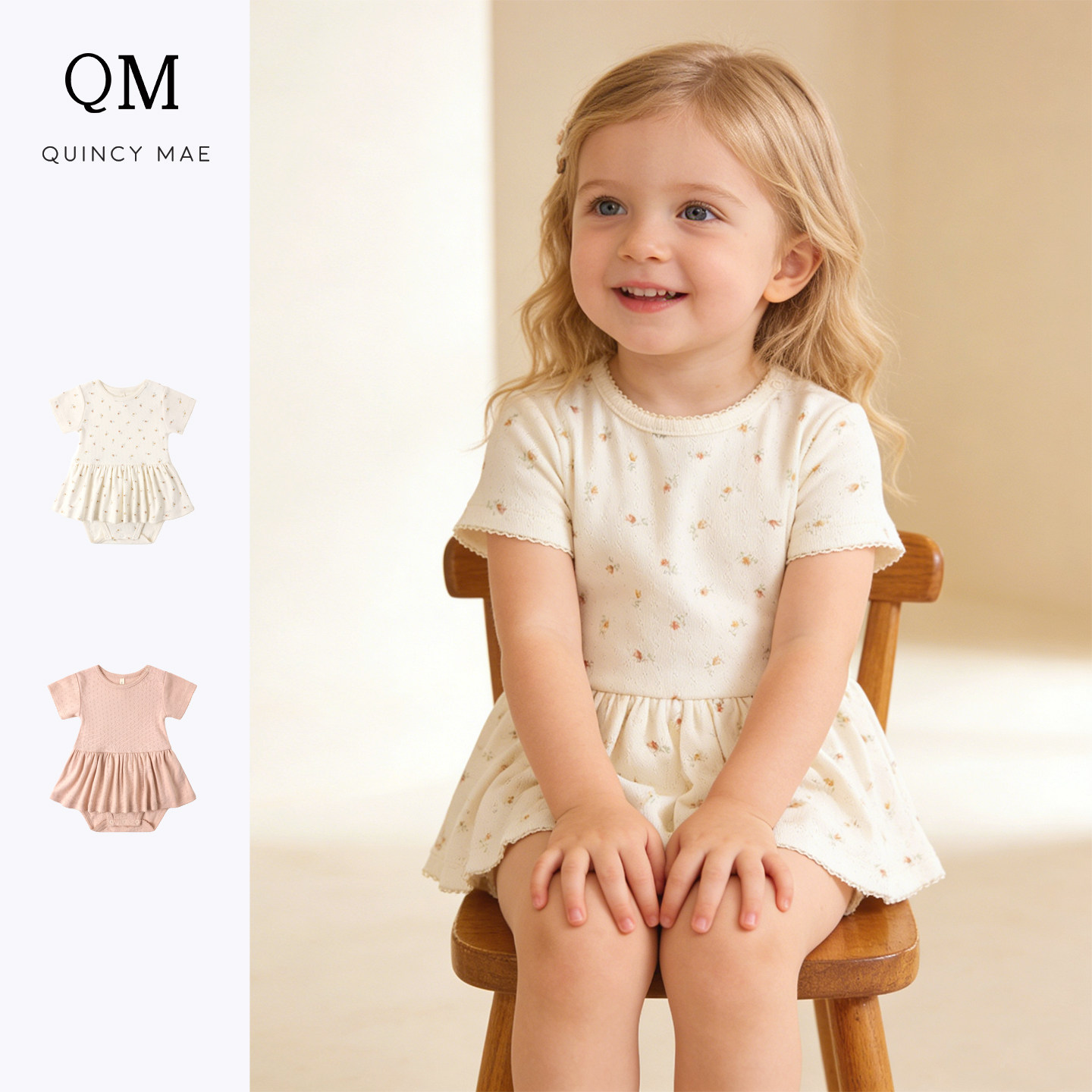Quincy Mae童装女宝造型连衣裙纯棉透气甜美休闲幼儿连体衣包屁衣,童装/婴儿装/亲子装,连身衣/爬服/哈衣,淘宝优惠券,粉丝福利购,淘宝优惠卷