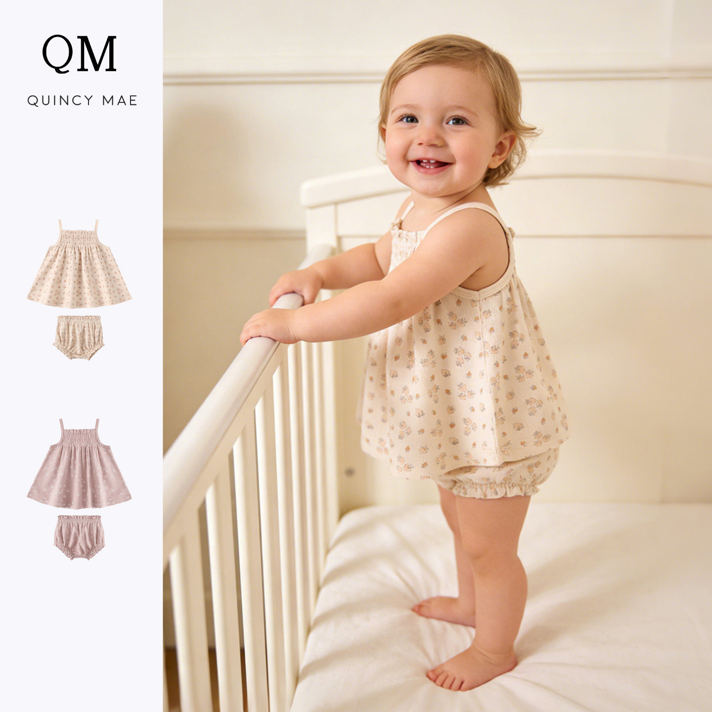 Quincy Mae可爱风26新款宝宝碎花吊带背心短裤两件套夏装女童套装,童装/婴儿装/亲子装,套装,淘宝优惠券,粉丝福利购,淘宝优惠卷