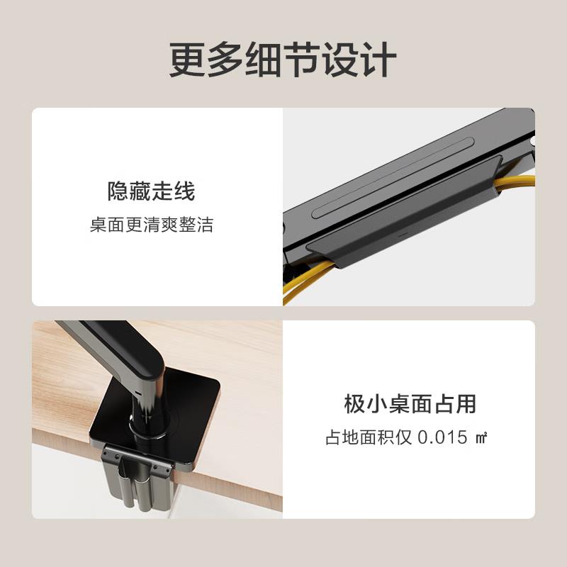 大承重版显示器支架底座增高架桌面增高架悬臂显示器支架