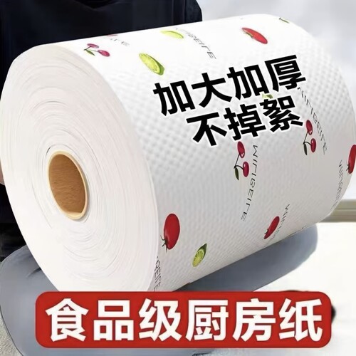 一次性加厚干湿两用抹布不沾油
