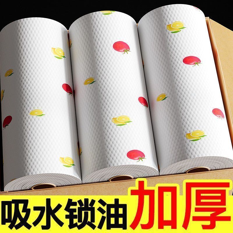 一次性懒人抹布加厚干湿两用吸水吸油专用厨房百洁布足浴擦脚布