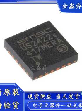 NPCA110PA0YX  音频功率放大器