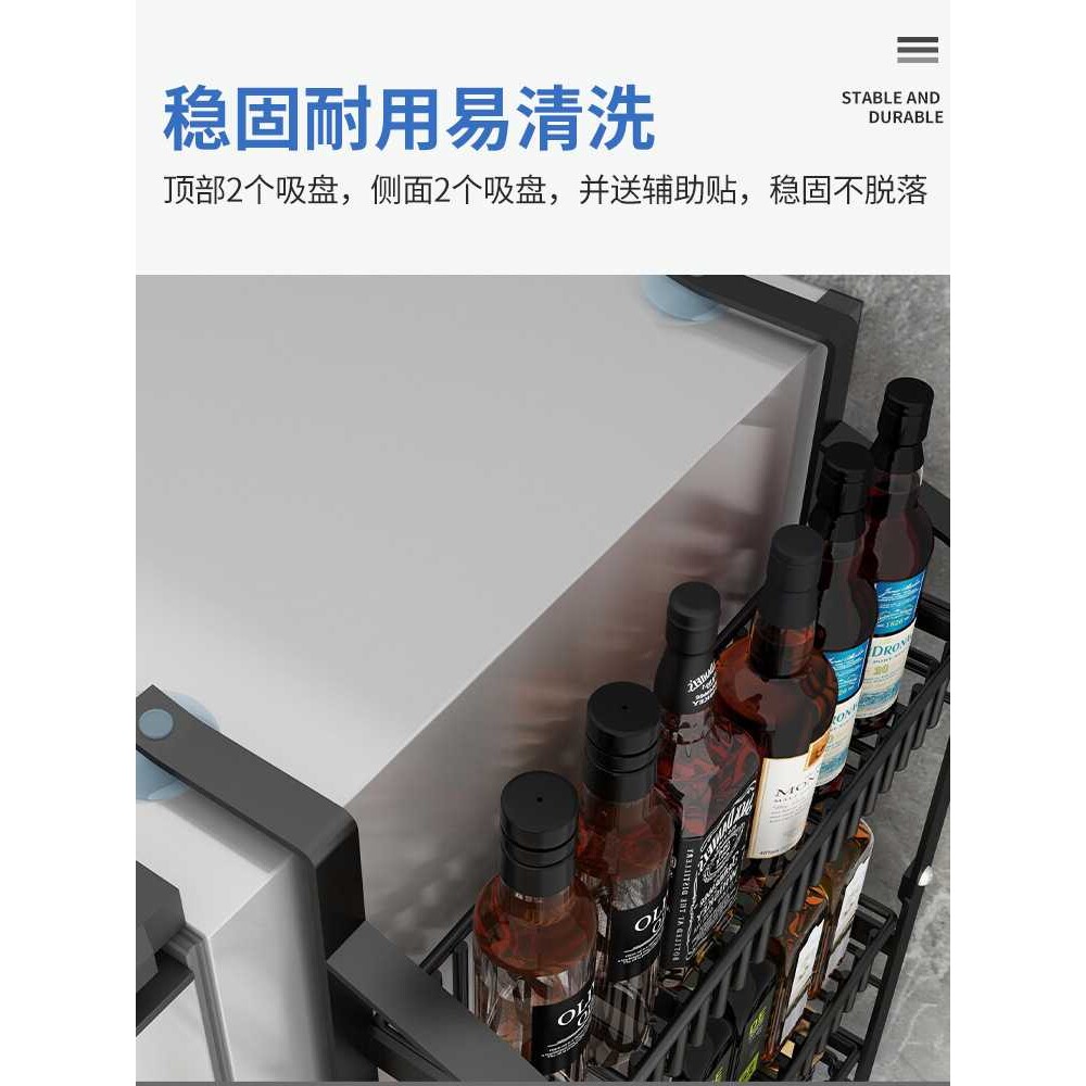 A6L厨房冰箱置物架挂架 冰箱其它元器件