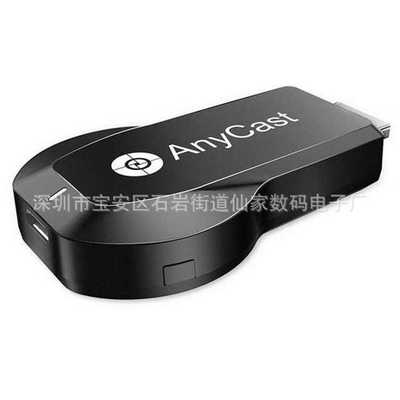 现货同屏器M2anycast无线同屏器M4Plus手机推送宝HDMI M9PLUS