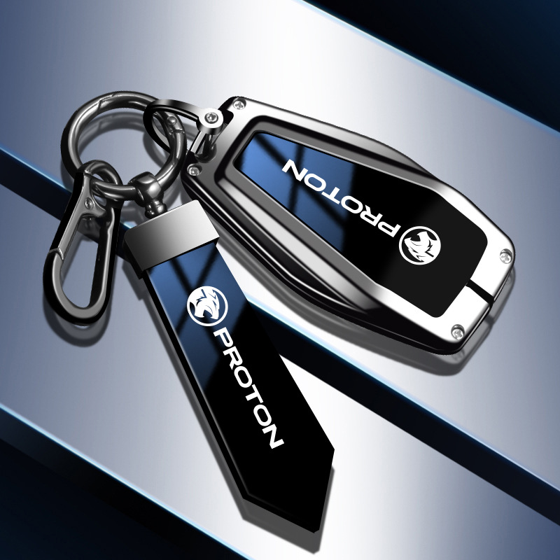 适用于宝腾X50汽车钥匙包