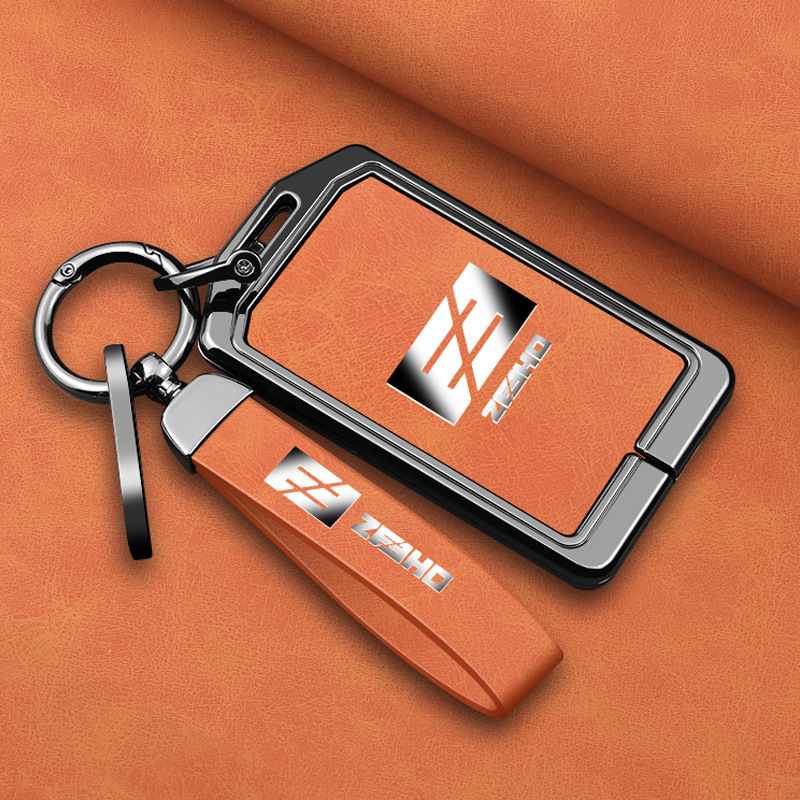 适用极核AE8钥匙套摩托车N