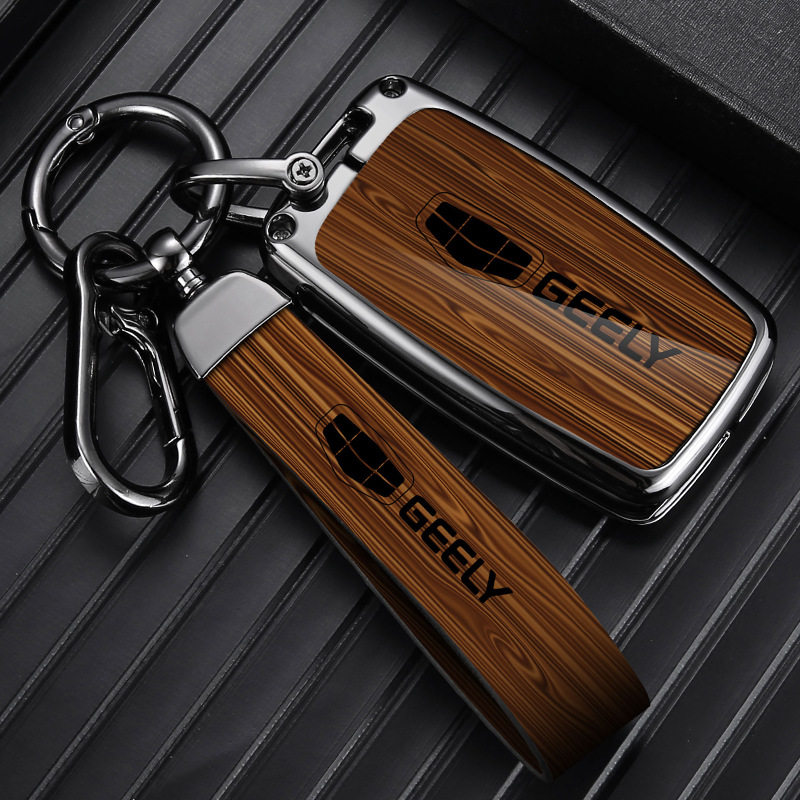 适用于吉利老款钥匙套全球