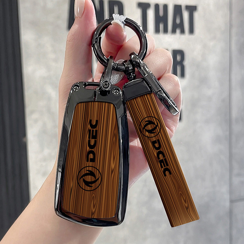 适用东风天龙KCVLX车钥匙