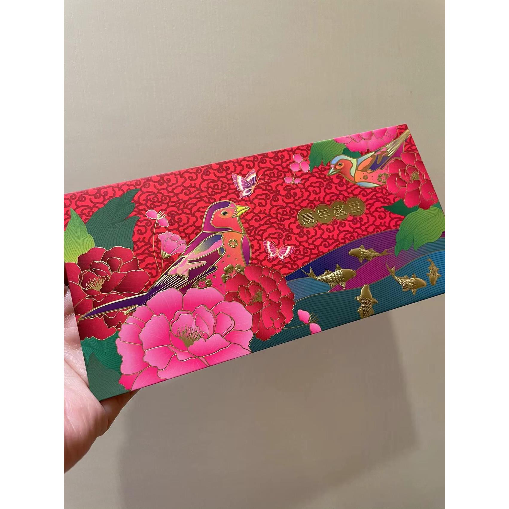 瑞士嘉盛银行J.SAFRA SARASIN高级喜鹊红包利是封香港红包高档