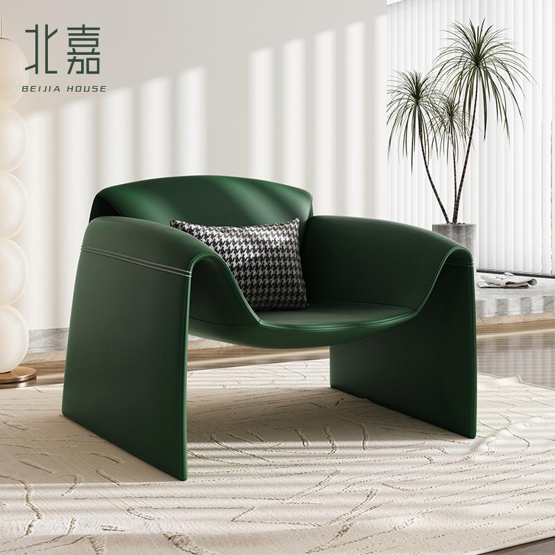 意式螃蟹椅客厅阳台休闲单人沙发椅创意设计师椅子网红接待洽谈椅