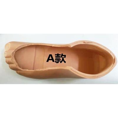 假肢储能脚皮假肢配件碳纤脚皮脚板专用脚壳脚套脚皮假脚假脚脚板