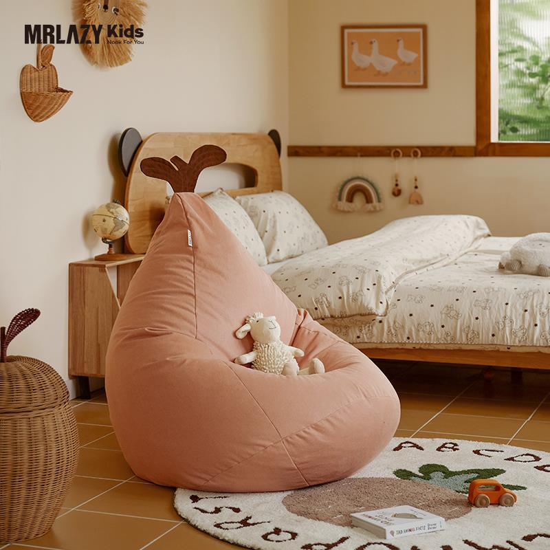 MRLAZYkids儿童阅读沙发懒人女孩可躺可睡宝宝座椅可爱迷你小沙发