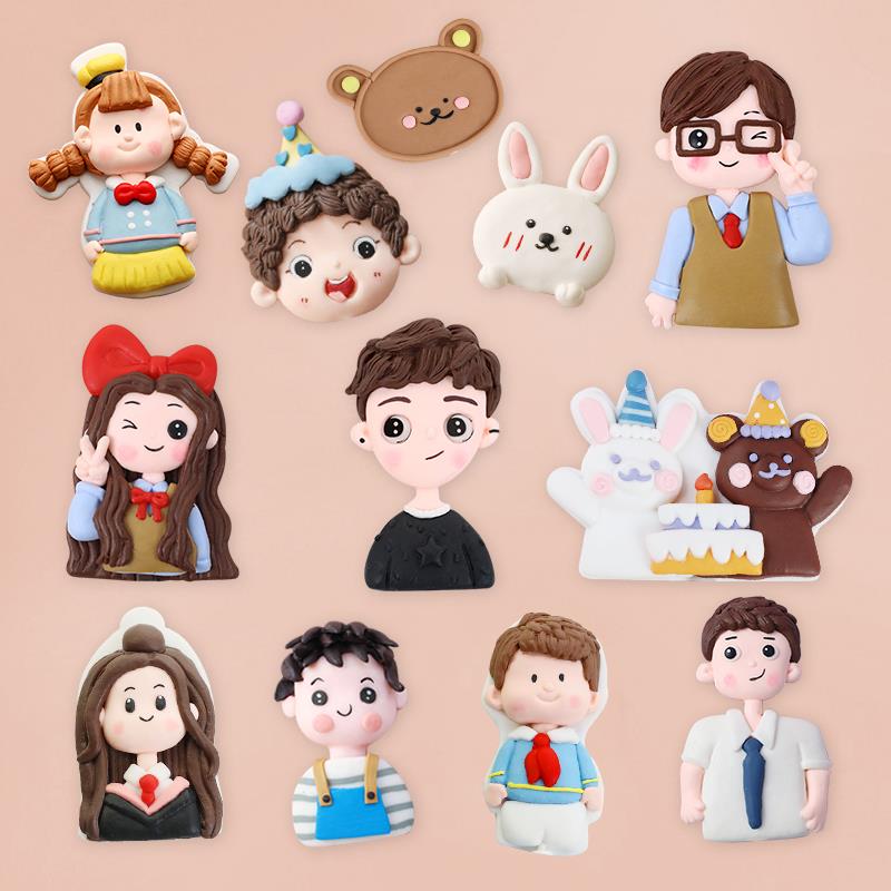 烘焙蛋糕装饰软陶插件网红情侣毕业男孩女孩熊头派对生日插件装扮