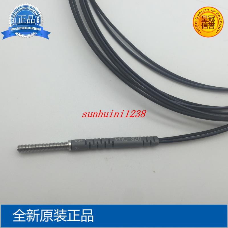 全新原装RIKO光纤PRC-320 PRA-320-T01 PRC-420-T01FT-320-D-T14L