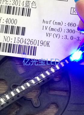 LED 灯珠 3014 红色 蓝色 翠绿色 20元/K 一盘4K铜支架0.2W60毫安