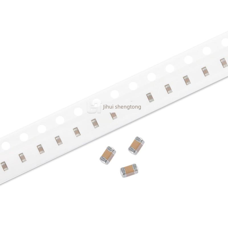 贴片电容 0603 100nF 0.1uF 50V X7R ±10% 104K CL10B104KB8NNNC