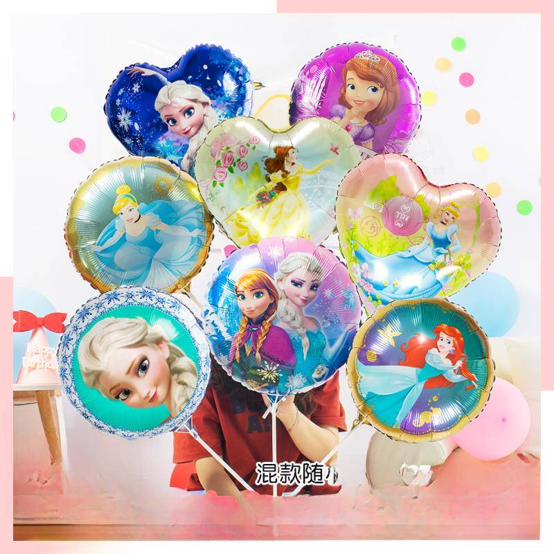 新公主手持棍棒支持气球艾尔莎白雪公主贝壳儿童生日装扮婴儿玩具