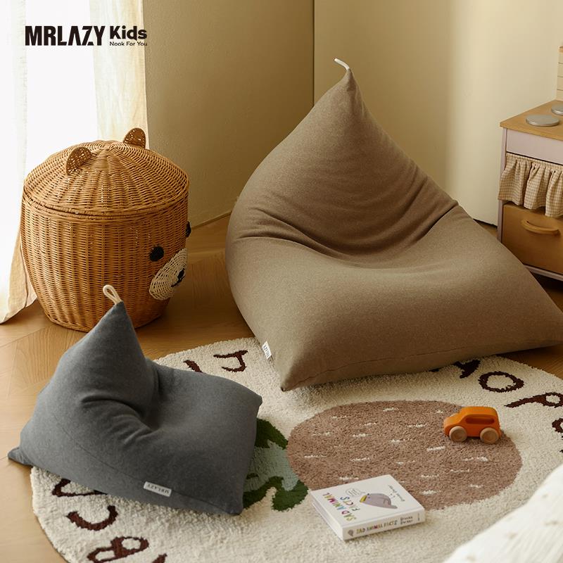 MRLAZYkids儿童沙发榻榻米座椅阅读区休闲阳台小户型三角豆袋沙发