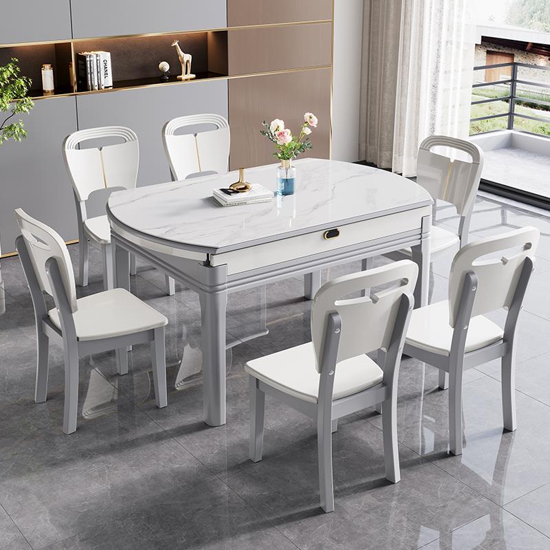 实木岩板餐桌现代简约小户型家用伸缩折叠吃饭桌带电磁炉可变圆桌