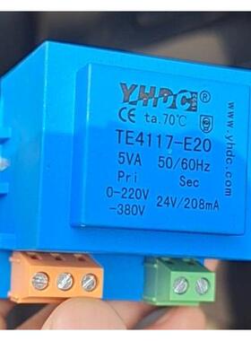 定做 变压器TE4117-E20 5VA 380V/24V/208mA 时间约5～7个工作日